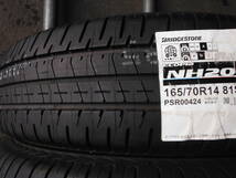 NP1507　送料無料! 新品 【2本SET総額12,400円!】 165/70R14 ブリヂストン BS ECOPIA NH200C エコピア 165/70-14 165/70/14_画像2