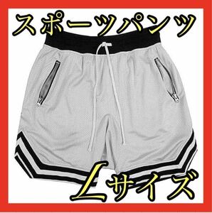 大きいサイズ メンズ ホワイト L ハーフパンツ ショートパンツ バスパン