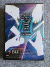 ★《上口龍生・初心者のためマジック教室》10種類のマジック演技と種明かし＋ステージマジックにイリュージョンマジック特典映像が収録_画像2