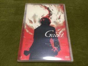 ◇GACKT Requiem et Reminiscence 終焉と静寂 特別編 DVD2枚組 再生面キズ汚れ有 国内正規品 即決