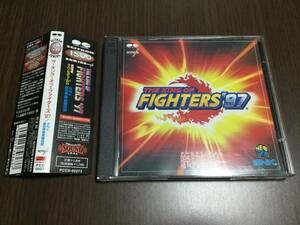 ◇帯付 再生面キズ少 動作OK◇THE KING OF FIGHTERS'97 ザ・キング・オブ・ファイターズ'97 SNK新世界楽曲雑技団 サントラCD KOF'97 即決