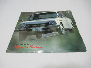■希少 1967年(昭和42年)発売！富士重工業(SUBARU) 初代 スバル 1000 スポーツセダン 2頁 カタログ