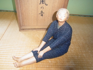 # прекрасный товар Showa 36 год no. . раз Япония традиция прикладное искусство выставка (1961 год 10 месяц ) лот произведение #.. кукла человек национальное достояние город . считая .[ способ. звук ] вместе коробка иметь 