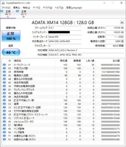 旧型ゲーミングノートPC/マウスコンピュータG-tune P151EM1_画像5