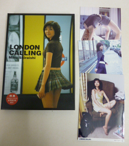 ：セルDVD 写真付 白石美帆　LONDON CALLING