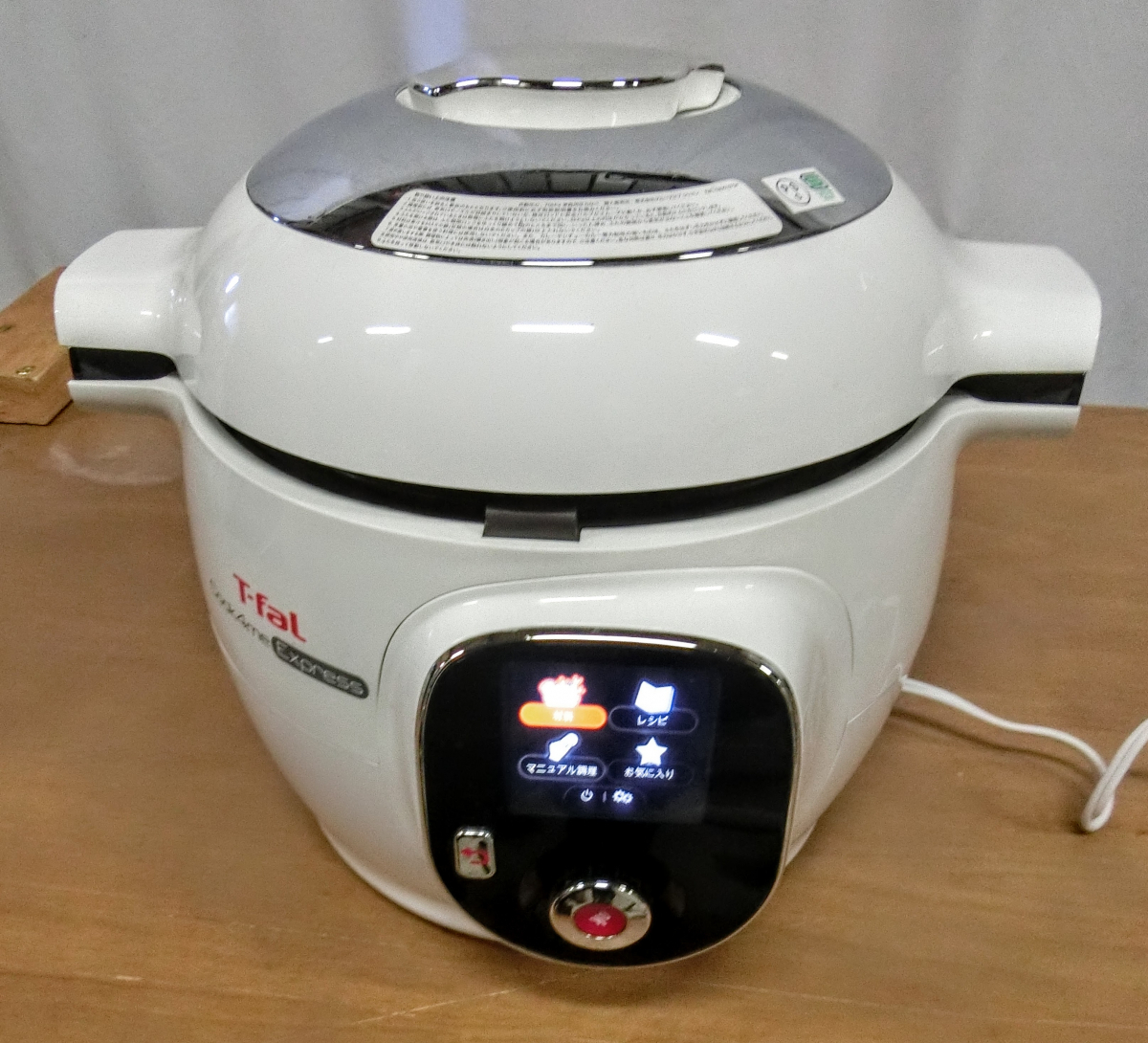 2025年最新】Yahoo!オークション -クックフォーミー(鍋)の中古品 2025年最新】Yahoo!オークション -クックフォーミー(鍋)の中古品