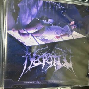 【新品同様】【廃盤】Necrotted / Operation: Mental Castration【Deathcore】Suicide Silence,Chelsea Grin,Job For A Cowboy,Lorna Shore