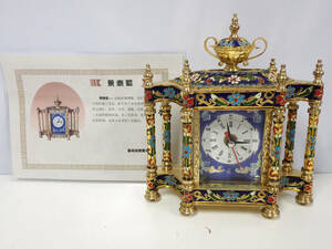 藝術品展覧中心 景泰藍 置時計 七宝焼 ブルー 高さ 約20ｃｍ 証明書 置物 中国美術 動作品 管3