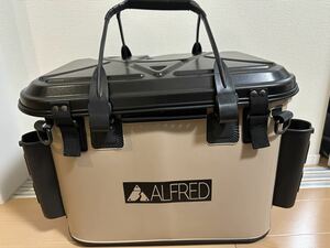  Alfred all-in-one tackle box Sand khaki unused baccan 