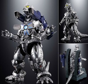 超合金魂 GX-103 MFS-3 3式機龍 『ゴジラ×メカゴジラ』[BANDAI SPIRITS]