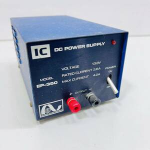 【240112-99】IC DC POWER SUPPLY アルインコ電子EP-350 13.8V