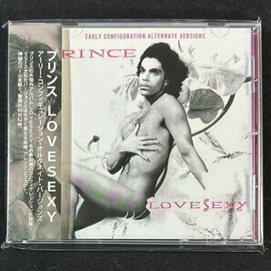 PRINCE / プリンス / LOVESEXY Early Configuration Alternate Versions