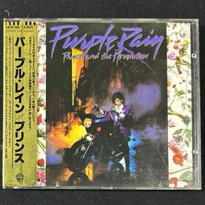 CD最初期の、金帯！ Prince / プリンス / Purple Rain / パープル・レイン / 1984年
