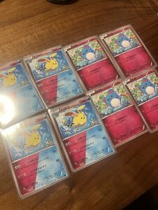 【ポケモンカード】開封即スリ品　未使用品 1ed　マリルリ　マリル　色違い　デュアルタイプ　4枚セット　エクストラバトル　ポケカ