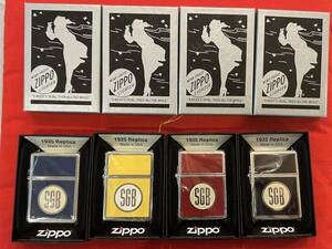 D-210 [新品未使用]4種セット 純正ZIPPO ジッポー オイルライター SGB ジッポ スリーピッグス ロゴ 三匹の子豚 赤 黄 黒 青 1935レプリカ