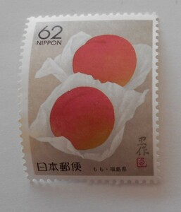 もも　・福島県　1990　未使用62円切手（　）