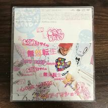 E446 中古CD100円 SEAMO Cry Baby (初回限定盤)(DVD付)_画像2