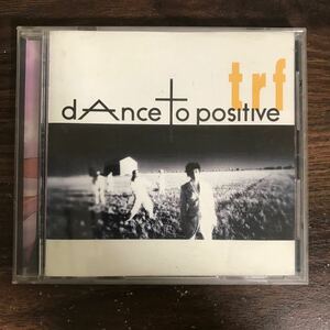 E451 中古CD100円 trf dAnce to positive