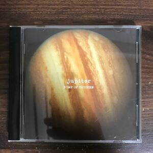 E456 中古CD100円 BUMP OF CHICKEN jupiter