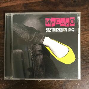 E459 中古CD100円 nacano DON’T LOVE ME BOY