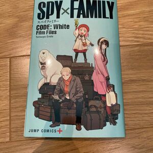 スパイファミリー SPY FAMILY 劇場版 映画 CODE White