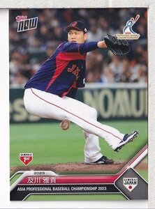 J09【Topps Now Samurai Japan Team Set】ベースカード レギュラー SJ-9 及川雅貴