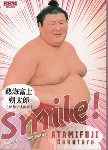 o94【2024BBM 大相撲カード】#90 熱海富士 朔太郎 Smile!