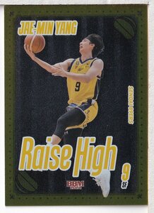 a86【2023-24BBM B.league Fast Break 1st Half】インサート Raise High RH02 ヤン・ジェミン