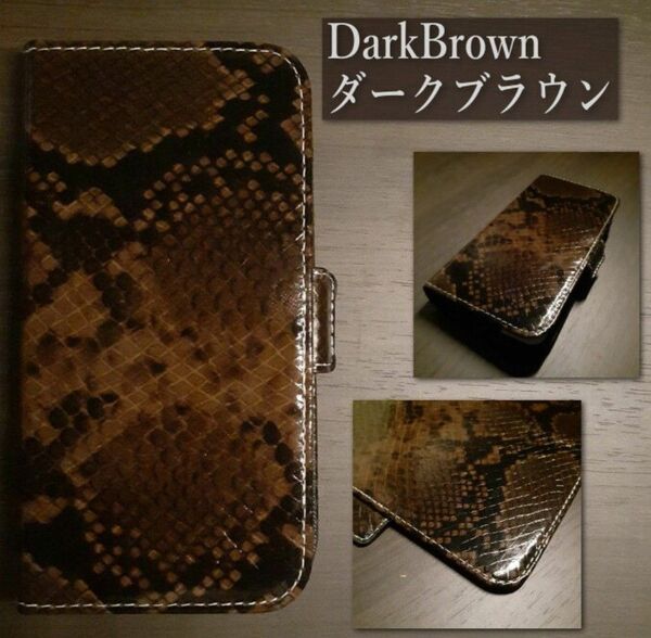 Galaxy Note20 Ultra 5G SC-53A SCG06 ケース 本革 手帳型 カバー 手帳型 スマホケース