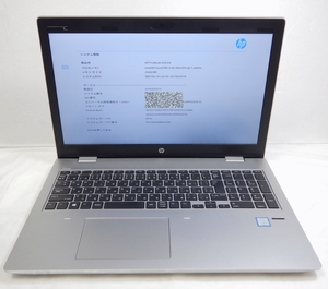 HP ProBook 650 G4 Core i3-8130U 2GB　HDD無し　