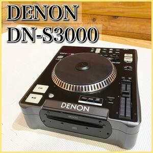 DENON デノン DN-S3000 DJミキサー CDプレーヤー 1