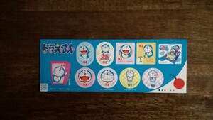 未使用　切手　82円×10枚　ドラえもんグリーティング切手　シール