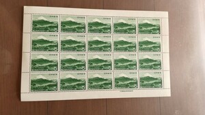 未使用　切手　5円×20枚　富士箱根伊豆国立公園