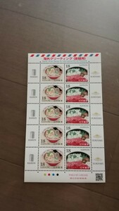 未使用　切手　平成27年　海外グリーティング差額用　18円×10枚　切手シート 