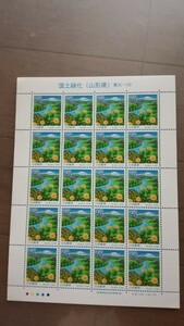 Неиспользованный штамп 50 иена x 20 Земля земли (префектура Yamagata) Tohoku-39