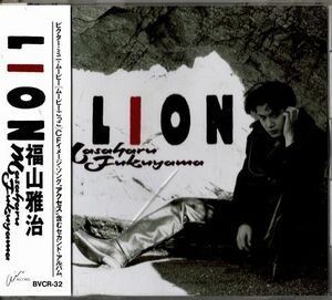 帯付CD★福山雅治／LION