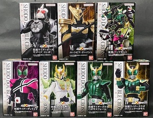 ●掌動-XX 仮面ライダー06 全7種 仮面ライダーディケイド 斬月 クウガ ペガサス オーズ サゴーゾ ユートピア 拡張パーツ SHODO XX 06未開封