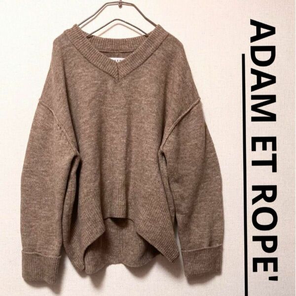 美品■Adam et rope'　ワイドスリーブニット　レディースセーター　Vネック ウールブレンド 長袖　ゆったり　アダムエロペ