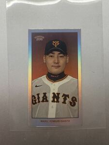 1/7！ 招き猫！ 丸佳浩 2023 Topps NPB 206 ミニカード 招き猫パラレル 読売ジャイアンツ 