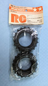  Tamiya NO.270 pin spike front tire 2 pcs set unopened goods hot Schott super Schott TAMIYA