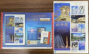 ふるさと切手 シート 旅の風景シリーズ 第11集 北海道冬〜春 リーフレット(解説書)付 80円×10枚 2011(H23).2.1