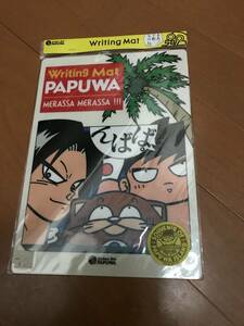 Неиспользованный ретро -винтажный аниме тропический мальчик папва -кун тропический Shonen papwa -kun papwa подчеркивается Enix Enix