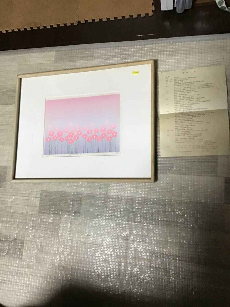 清水百 SPRING A 1983年 シルクスクリーン 額装 直筆サイン 作家 版画 リトグラフ 絵画, 美術品, 版画, シルクスクリーン
