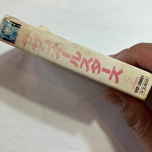 ミュージックカセットテープ サザンオールスターズ / アーリー 美品 紙カバーに痛みがあります。の画像2