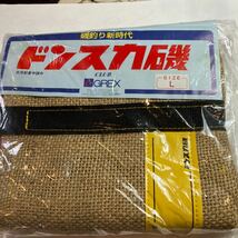 GREX ドンスカ磯　サイズL 新品　未開封　48X 75CM 50CMのグレ、チヌは約20枚、80CMのヒラマサは約8本入ります。_画像1