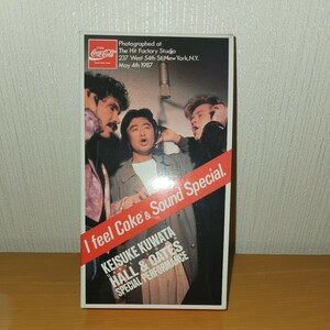 おまけ DVD付き★当選品★コカ・コーラ★桑田佳祐★ホール&オーツ★VHSビデオ★I feel Coke & Sound Special★hall and oates★DARYL HALL