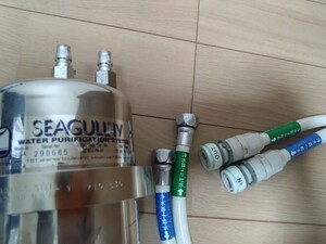 SEAGULL IV　シーガルフォー　浄水器　