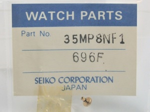 ◆ 超稀少品！★ セイコー SEIKO ■ Y131-6310/6090/6350/6090 他 ◆ 純正部品 ☆ 35MP8NF1（696F) ◇ 金色・銀色 竜頭 ◆