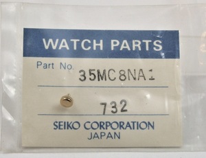 ◆ セイコー SEIKO ◆ SPIRIT・スピリット・7T32-7C00・7F26-・5C23- ◆ 純正部品 ☆ 35MC8NA1（732G) ◆ 金色 竜頭 ◆ 超稀少品！◆