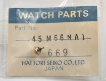 ◆ 超稀少品！■ セイコー SEIKO ★ 純正部品 ☆ 45M66NA1（669) ◆ 金色 竜頭 ◆_画像1